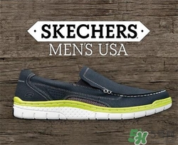 skechers鞋子怎么樣？斯凱奇的運(yùn)動(dòng)鞋怎么樣？