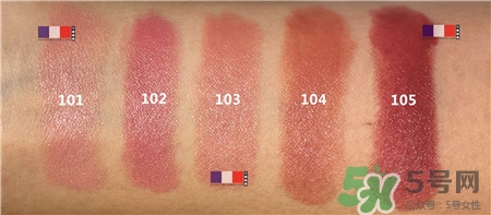 kiko口紅1系色號推薦_kiko口紅1系試色圖 kiko口紅1系色號推薦_kiko口紅1系試色圖