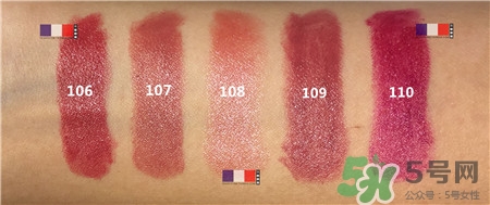 kiko口紅1系色號推薦_kiko口紅1系試色圖 kiko口紅1系色號推薦_kiko口紅1系試色圖