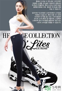 斯凱奇熊貓鞋怎么看真假？skechers熊貓鞋真假辨別