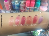 catrice口紅怎么樣?catrice口紅好用嗎? catrice口紅怎么樣?catrice口紅好用嗎?