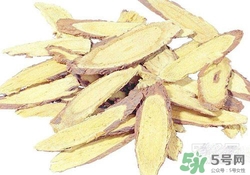 保溫杯可以裝中藥嗎？保溫杯裝中藥能保溫多久？