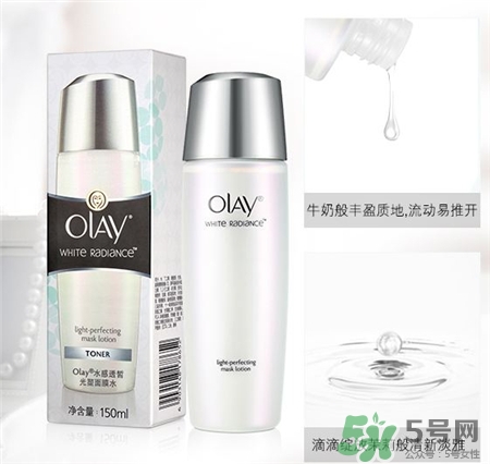 olay面膜水適合什么年齡?olay面膜水適合什么膚質(zhì)? olay面膜水適合什么年齡?olay面膜水適合什么膚質(zhì)?