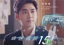 olay面膜水適合什么年齡?olay面膜水適合什么膚質(zhì)? olay面膜水適合什么年齡?olay面膜水適合什么膚質(zhì)?