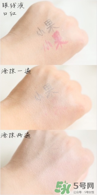 植村秀氣墊粉底多少錢？植村秀氣墊粉底專柜價格