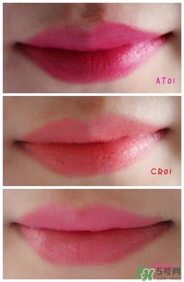 植村秀唇釉多少錢？植村秀漆光唇釉專柜價格