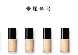 植村秀小燈泡584和784哪個白？植村秀小燈泡584和784對比