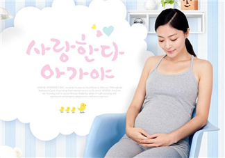 孕婦可以打狂犬疫苗嗎？孕婦能不能打狂犬疫苗？