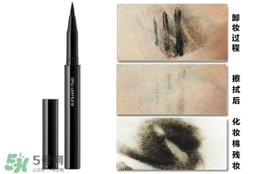 植村秀眼線液怎么用？植村秀纖變墨畫眼線液使用方法