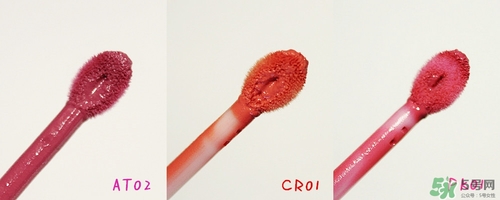 植村秀唇釉多少錢？植村秀漆光唇釉專柜價格