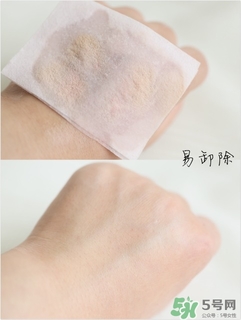 植村秀氣墊粉底多少錢？植村秀氣墊粉底專柜價格