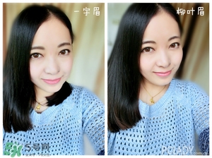 植村秀眉筆色號試色 植村秀眉筆色號效果圖