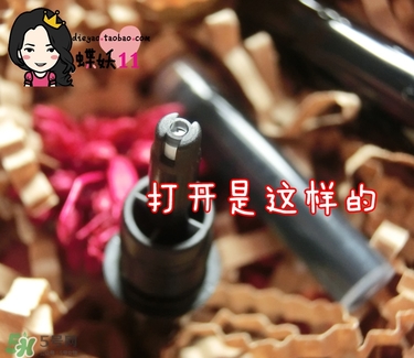 植村秀眼線液怎么安裝？植村秀眼線液安裝方法