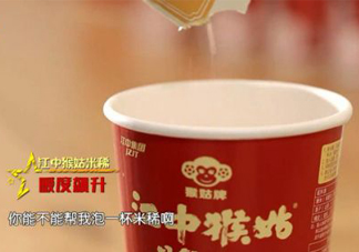 江中猴姑米稀怎么吃？江中猴姑米稀有幾種吃法？