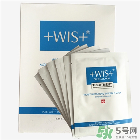 wis面膜適合什么年齡?wis面膜適合什么膚質?