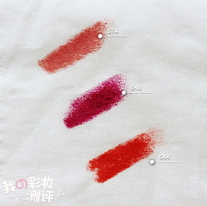 glo ray唇膏多少錢?光芮唇膏專柜價格 glo ray唇膏多少錢?光芮唇膏專柜價格