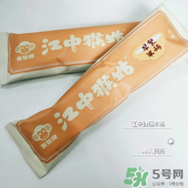 江中猴姑米稀的功效與作用 江中猴姑米稀營養(yǎng)價值 江中猴姑米稀的功效與作用 江中猴姑米稀營養(yǎng)價值