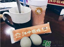 江中猴姑米稀的功效與作用 江中猴姑米稀營養(yǎng)價值 江中猴姑米稀的功效與作用 江中猴姑米稀營養(yǎng)價值