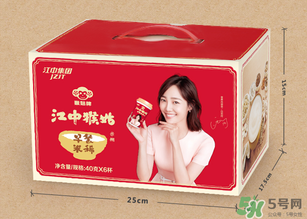 江中猴姑米稀哪里有賣 江中猴姑米稀在哪里買 江中猴姑米稀哪里有賣 江中猴姑米稀在哪里買