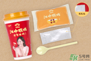 江中猴姑米稀哪里有賣 江中猴姑米稀在哪里買 江中猴姑米稀哪里有賣 江中猴姑米稀在哪里買