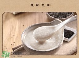 江中猴姑米稀好喝嗎 江中猴姑米稀可以加糖嗎 江中猴姑米稀好喝嗎 江中猴姑米稀可以加糖嗎