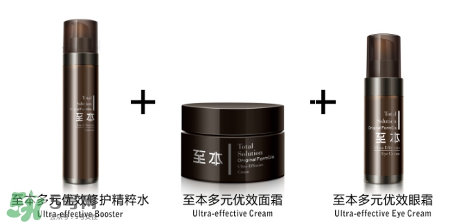 至本是什么牌子？至本什么檔次？