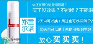 薇諾娜是什么牌子？薇諾娜是哪個(gè)國(guó)家的？