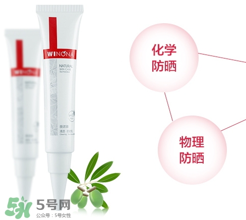 薇諾娜適合什么年齡？薇諾娜適合年齡段