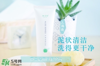 林清軒是哪個(gè)國(guó)家的品牌？林清軒是什么牌子？