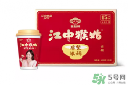 江中猴姑米稀哪里有賣 江中猴姑米稀在哪里買 江中猴姑米稀哪里有賣 江中猴姑米稀在哪里買