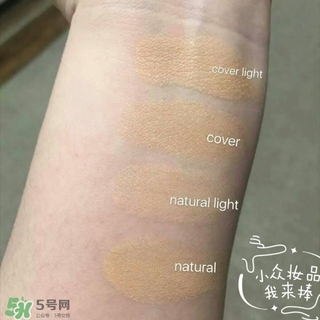 flowfushi氣墊粉色和金色哪個好？flowfushi氣墊粉色金色對比