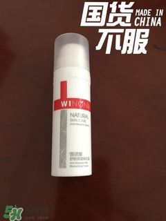 薇諾娜適合什么皮膚？薇諾娜適合敏感肌嗎？