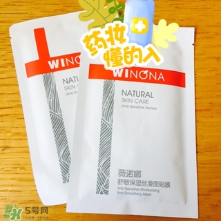 薇諾娜適合什么年齡？薇諾娜適合年齡段