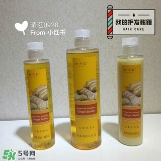 林清軒是哪個(gè)國(guó)家的品牌？林清軒是什么牌子？