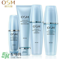 歐詩(shī)漫和韓束哪個(gè)好？歐詩(shī)漫和韓束對(duì)比