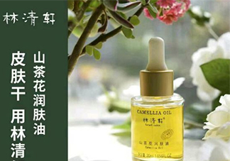 林清軒適合什么年齡？林清軒適合什么年齡段