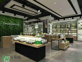 三草兩木是什么牌子？三草兩木是什么檔次