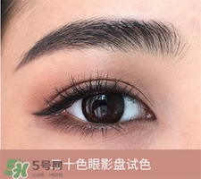 Tarte Pro多少錢?Tarte20色眼影盤價位 Tarte Pro多少錢?Tarte20色眼影盤價位