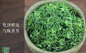 清明草可以泡茶嗎？清明草泡水喝的功效