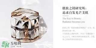 cpb是哪個(gè)國(guó)家的牌子？cpb是什么檔次？