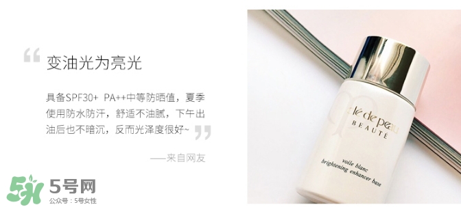 cpb和奧爾濱哪個好用？cpb和奧爾濱適合年齡膚質(zhì)