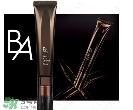 cpb和pola哪個好？cpb和pola哪個檔次高？