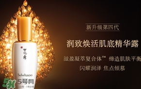 cpb和雪花秀哪個好？cpb和雪花秀哪個貴檔次高？