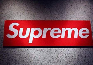 supreme是什么牌子？supreme是什么檔次？