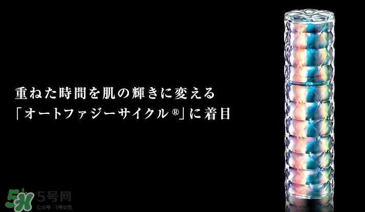 pola極光精華怎么用？pola極光精華使用方法