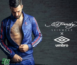 umbro是什么牌子？umbro茵寶是什么檔次？