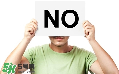 如何預(yù)防抑郁癥？預(yù)防抑郁的食物有哪些？