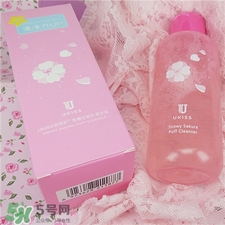 ukiss悠珂思是什么牌子?ukiss化妝品是哪國的? ukiss悠珂思是什么牌子?ukiss化妝品是哪國的?