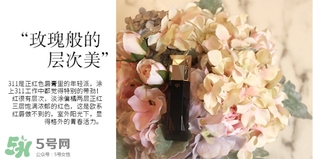 cpb孕婦能用嗎？懷孕可以用cpb嗎？