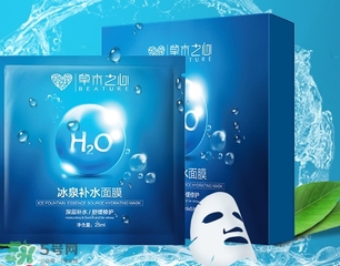 草木之心是哪個(gè)國家的？草木之心是國產(chǎn)嗎？